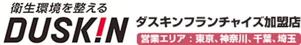 ダスキン エアコンクリーニング logo