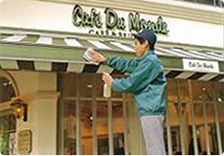 テントクリーニング