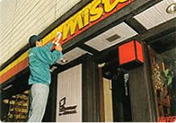 看板クリーニング